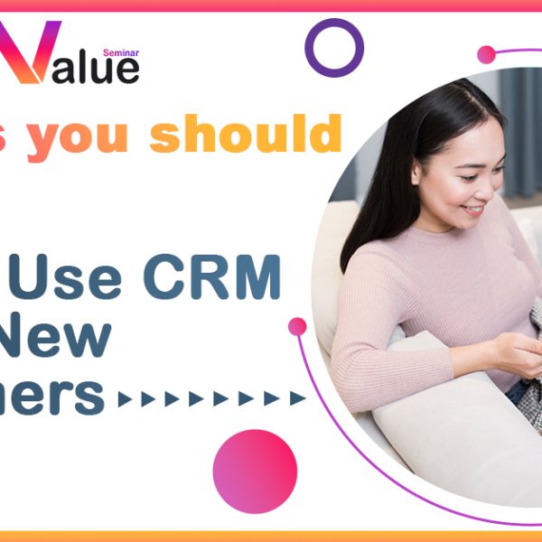 HM-SEI’s Webinar「7 things you should know! How to Use CRM to Get New Customers」will Hold!
